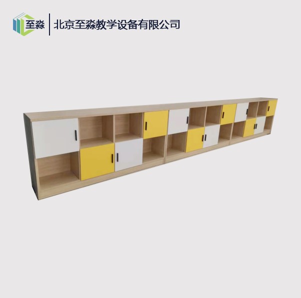 。储物柜