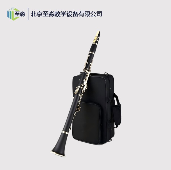 单簧管