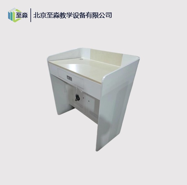 讲桌（主控桌）
