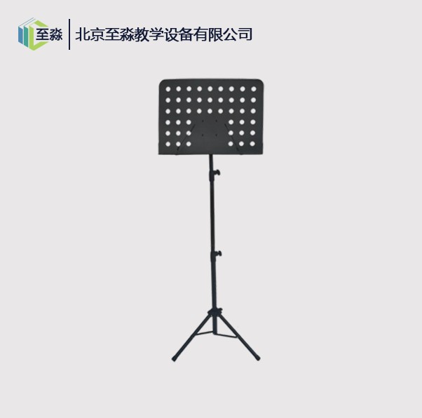 谱台