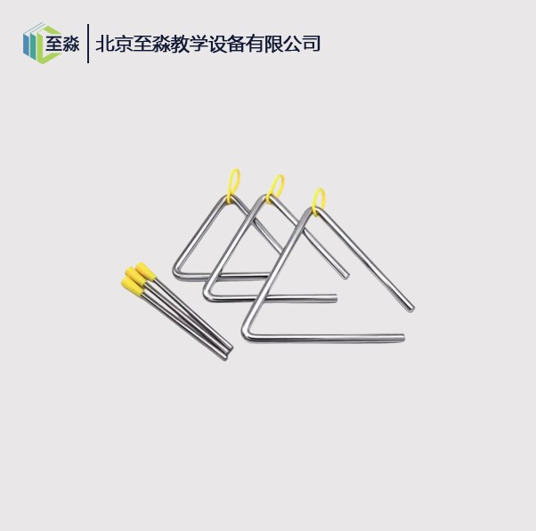 三角铁