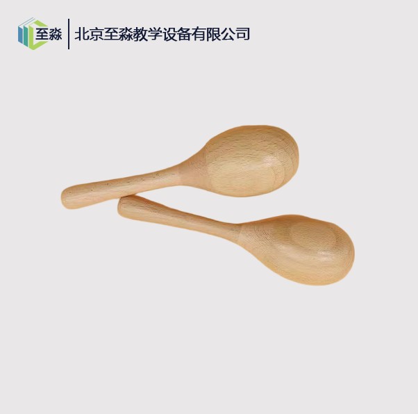 沙锤