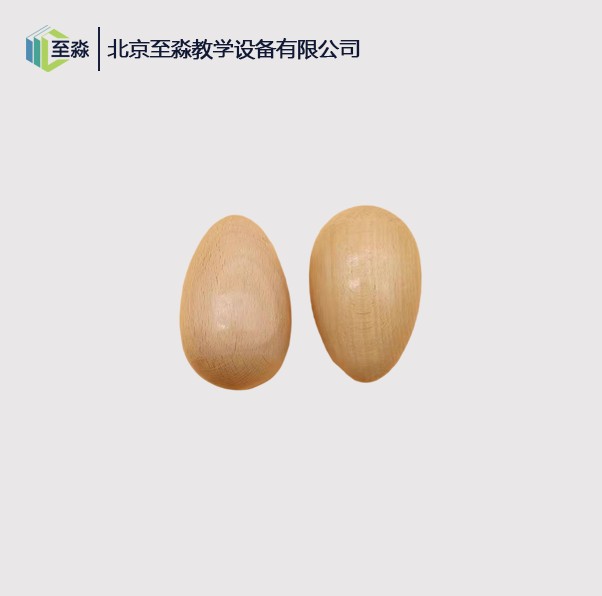 沙蛋