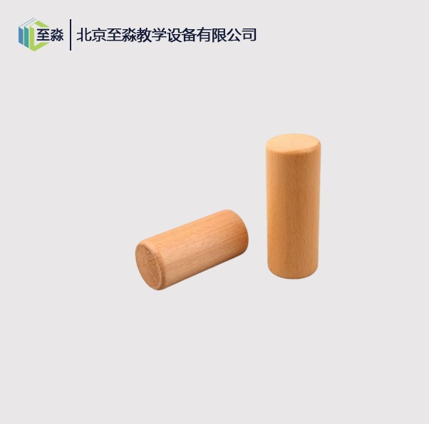 沙筒