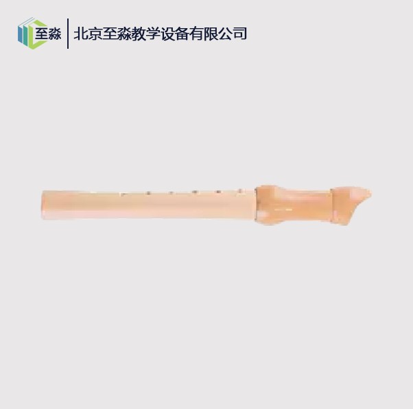竖笛（木笛）