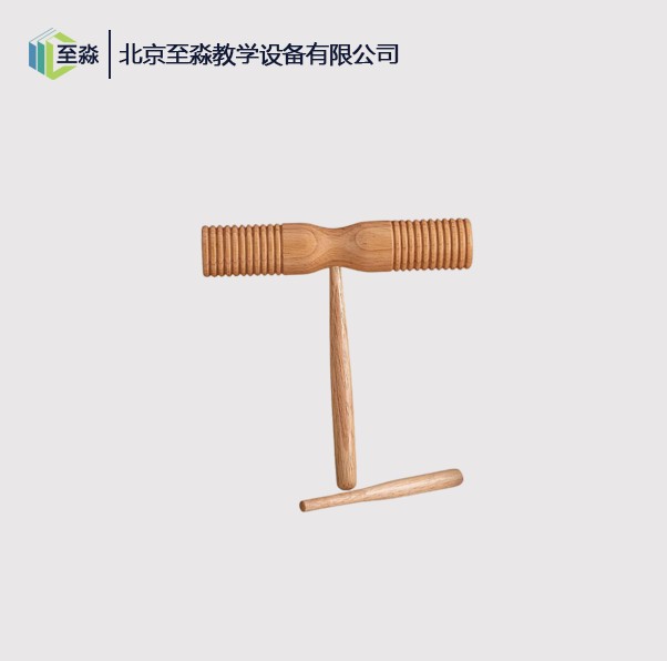 双响筒
