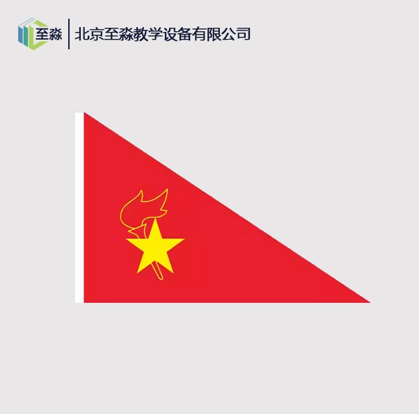 小队旗