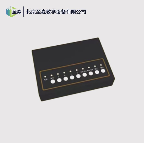 Midi网络控制器