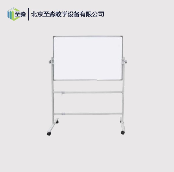 磁性白黑板