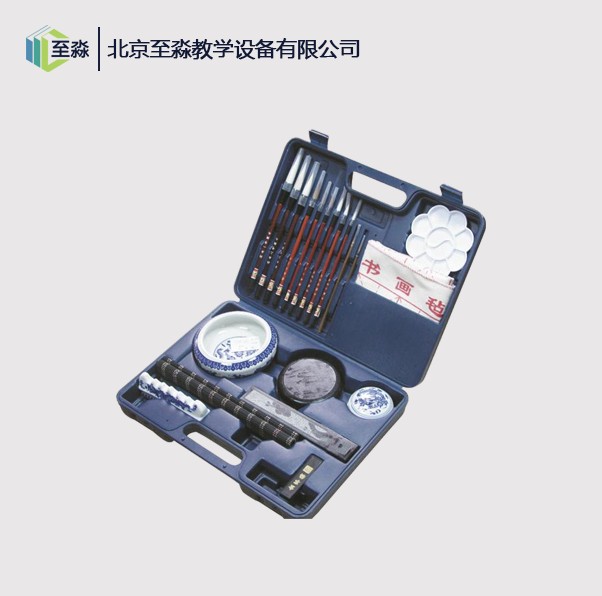国画工具