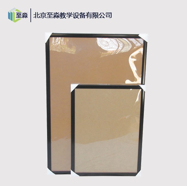 展示画框