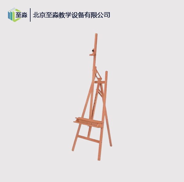 写生画架