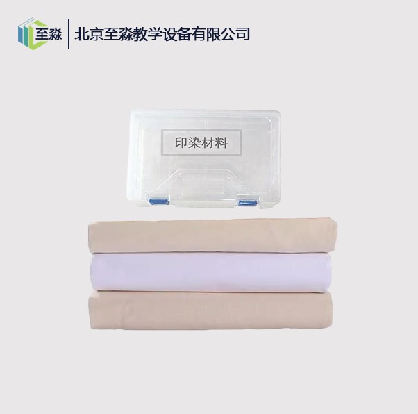 印染材料
