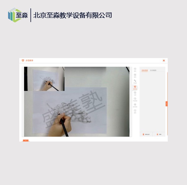 在线图库优选平台