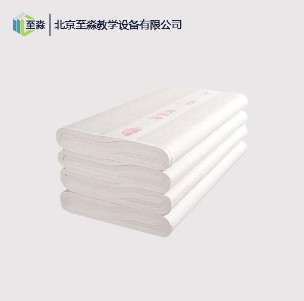 4尺优质手工生宣纸