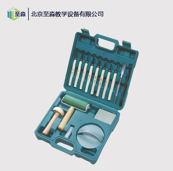 版画工具