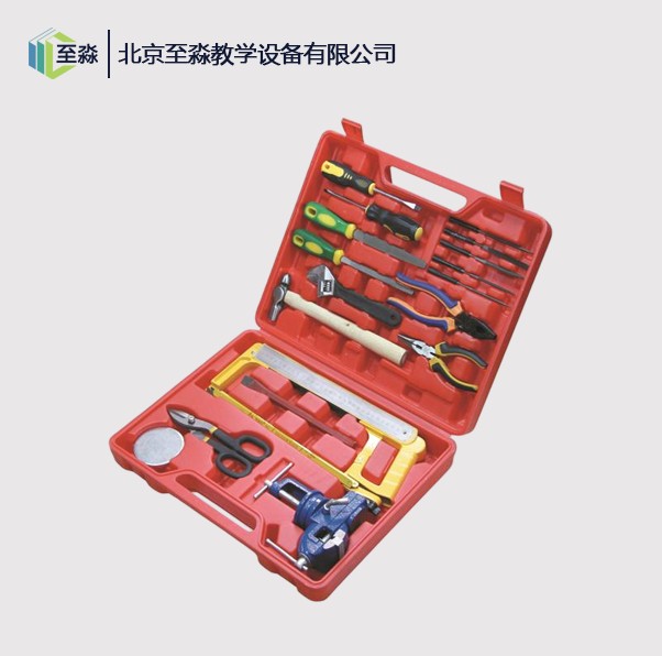 金工工具