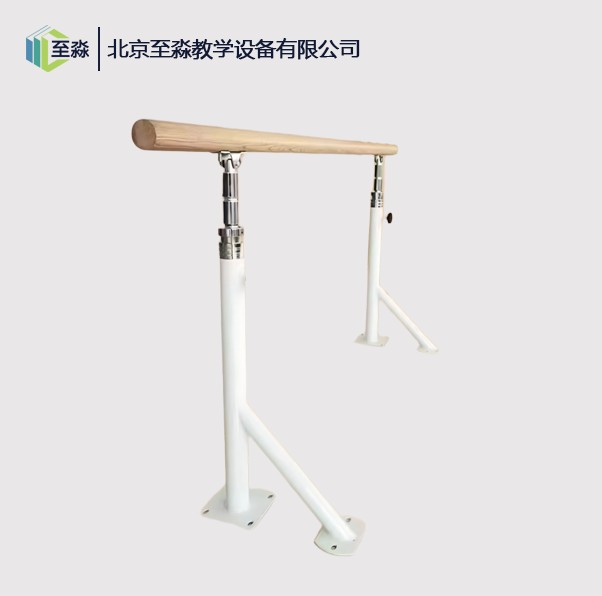 水曲柳升降舞蹈把杆