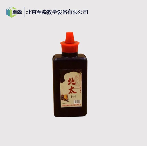 北太墨汁