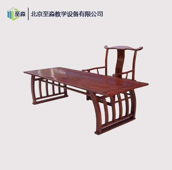 实木马鞍式教师桌椅套装