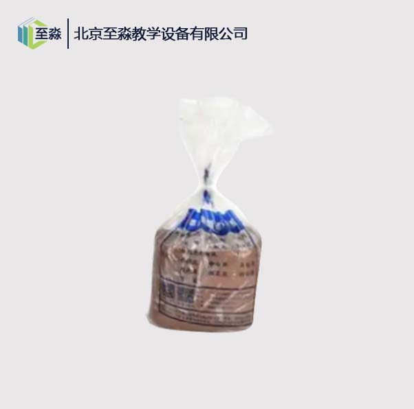 精陶泥