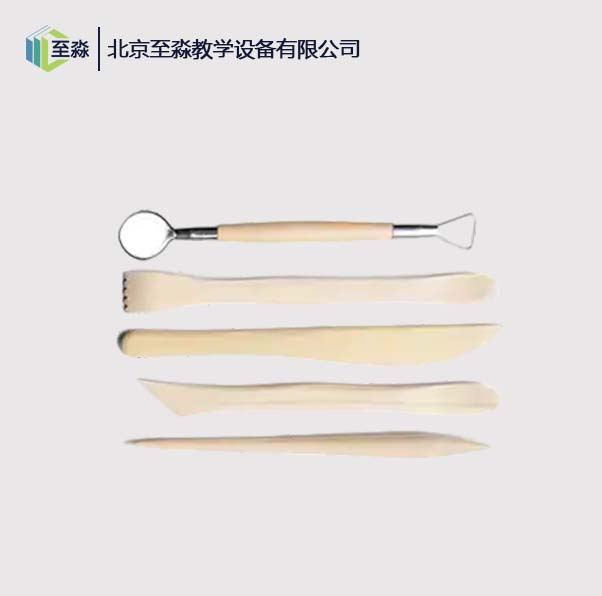 捏雕工具
