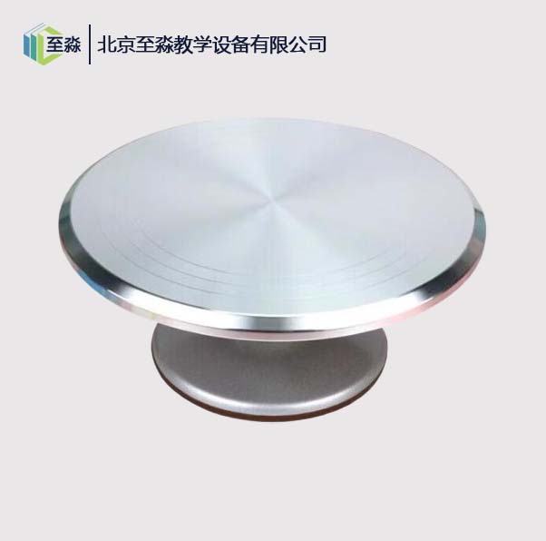 云台