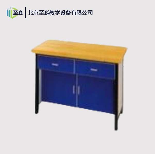 边柜工作台