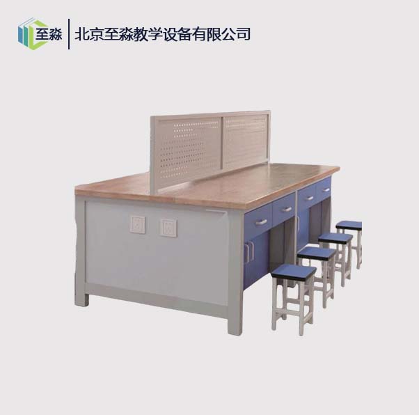 操作台