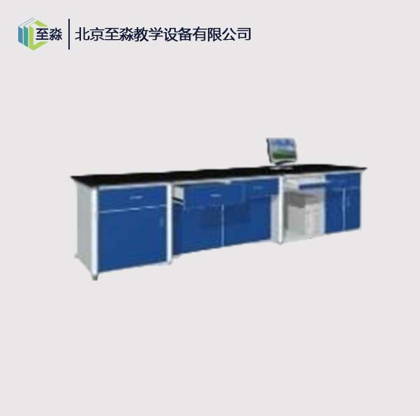 教师桌