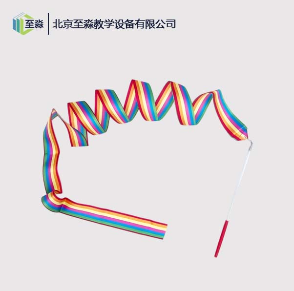 舞蹈彩带