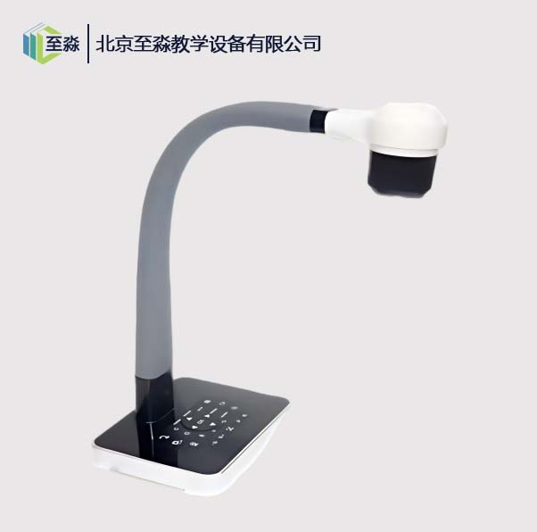 硬笔书法教学演示仪