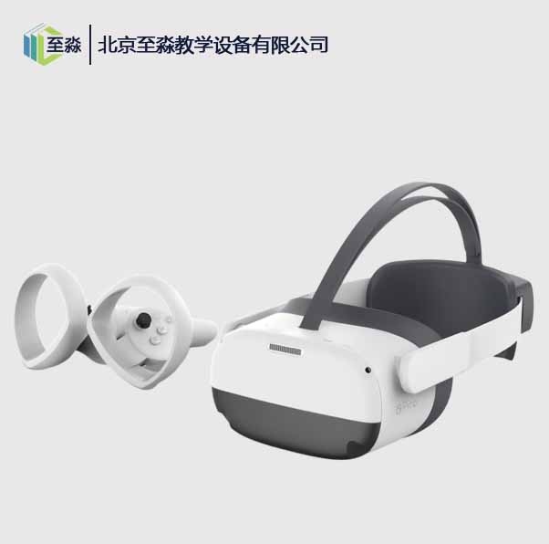 VR音乐放松调适训练系统（标准版）