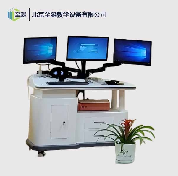 VR音乐放松调适训练系统（团体版）
