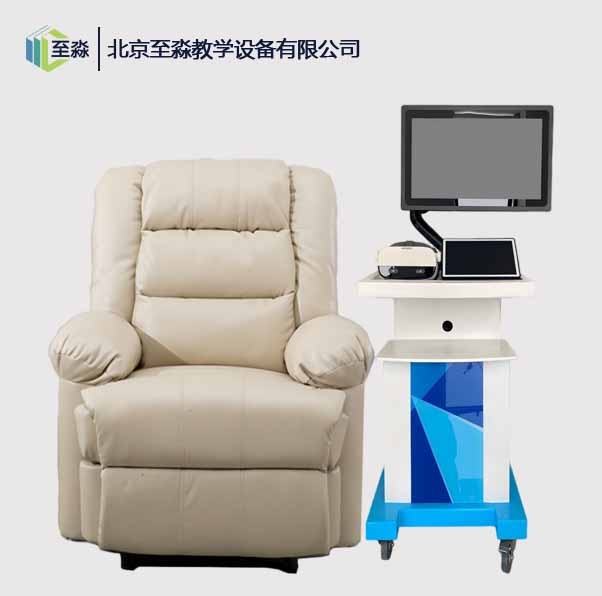 VR音乐放松调适训练系统（专业版）