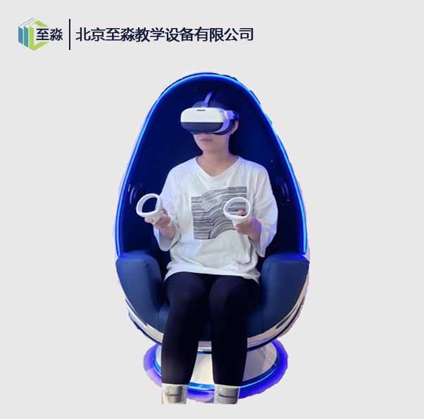 VR元宇宙心理康复舱