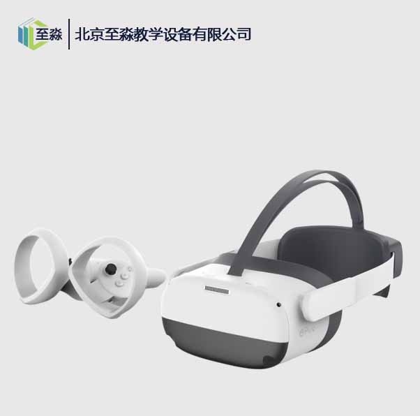 VR智能心理认知评估训练系统（标准版）