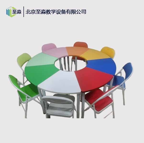 彩色团体活动桌（八色）