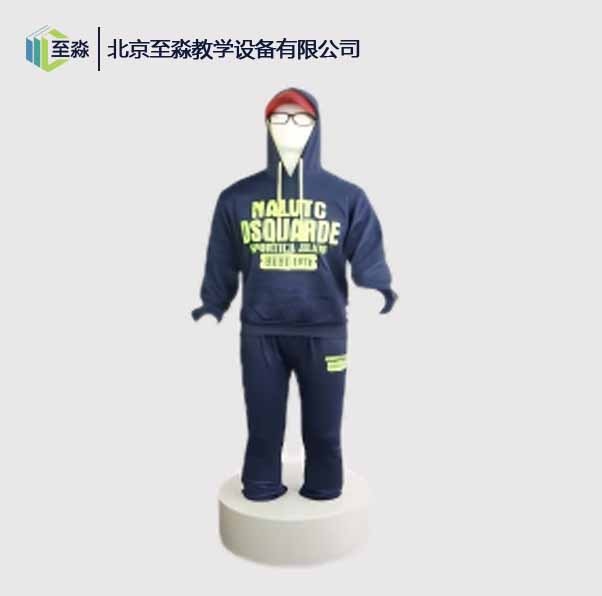 仿真情绪宣泄人