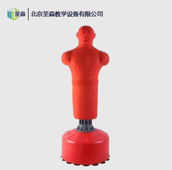 情绪宣泄人套装