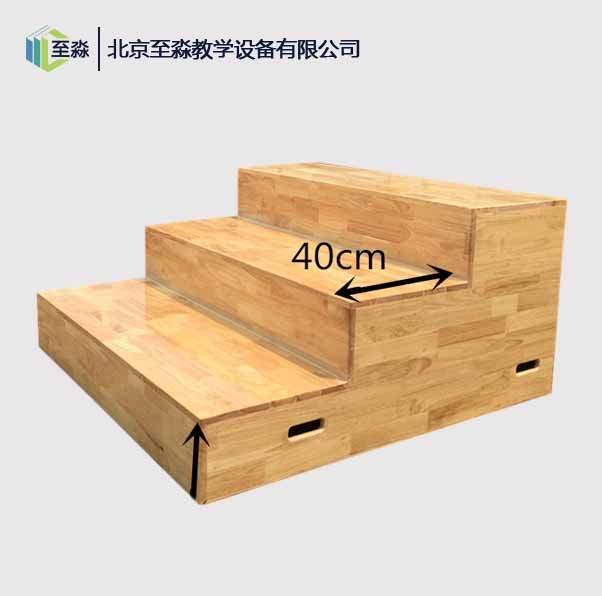 实木三层一体合唱台