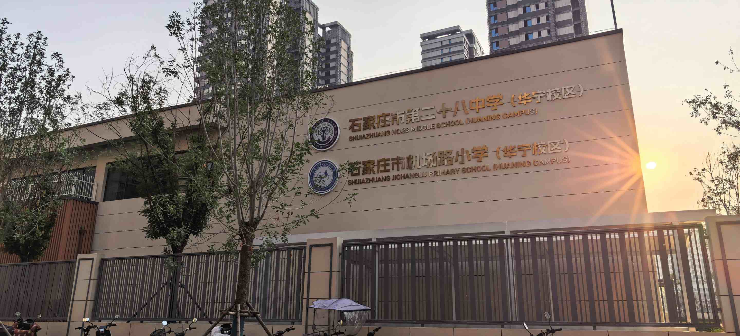 项目落地|北京至淼源头厂家|供货石家庄 28 中华宁春天校区音乐美术教室项目8
